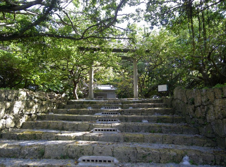 Nanzan Castle Ruins, Japan